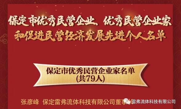 獎(jiǎng)勵(lì)證書(shū)